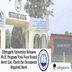 Dibrugarh University Releases Ph.D. Program Viva-Voce Round Merit List, Check the Documents Required Here!